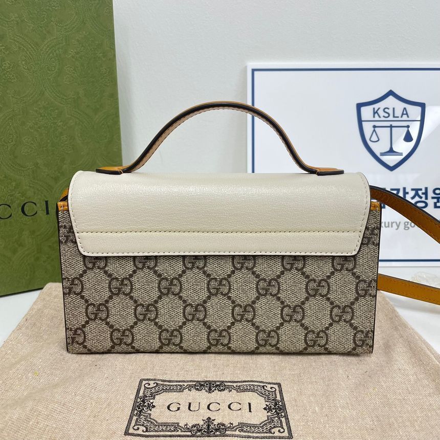 Gucci Supreme Padlock Shoulder Bag Size ONE SIZE - 7 Thumbnail