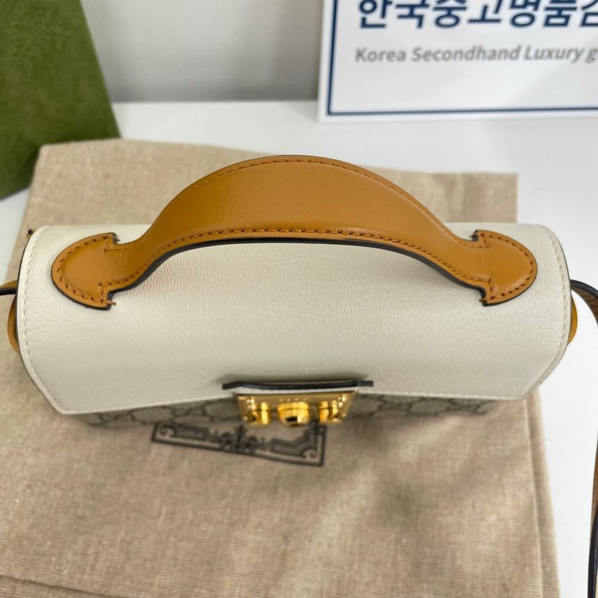 Gucci Supreme Padlock Shoulder Bag Size ONE SIZE - 4 Thumbnail