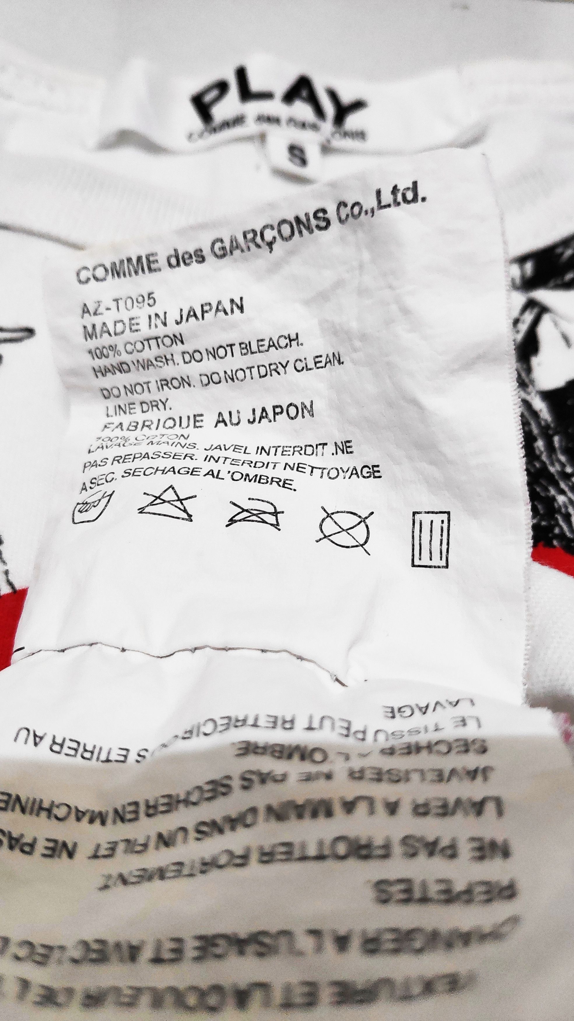 Comme Des Garcons Play × Comme des Garcons × Japanese Brand
