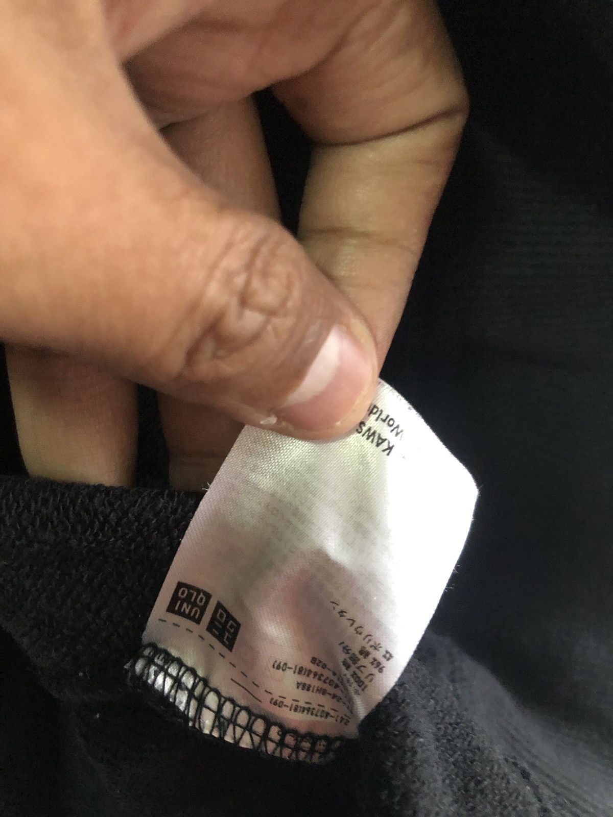 Kaws × Peanuts × Uniqlo UNIQLO KAWS PEANUTS hoodie Size US XL / EU 56 / 4 - 4 Thumbnail