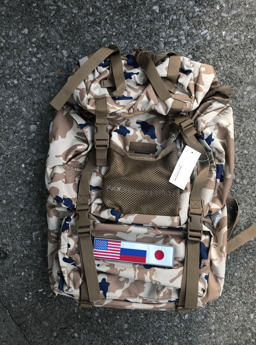 Gosha Rubchinskiy Gosha Desert Camo Backpack Medium BNWT Grailed