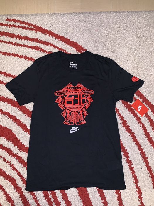 Taiwan nike outlet tee