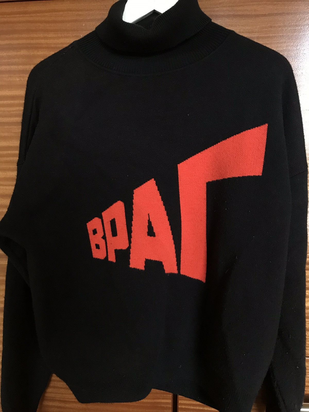 ‘Enemy’ Turtleneck Sweater