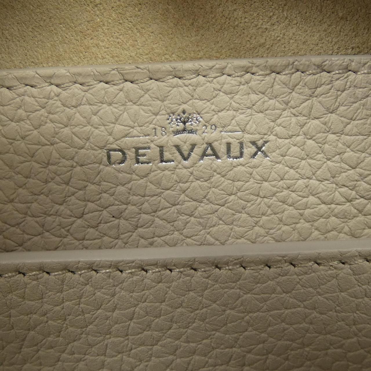 Delvaux Delvaux Delvaux Cool Box Leather Bag Leather Crossbody Bag COOL DUTY FREE for USA Size ONE SIZE - 5 Thumbnail