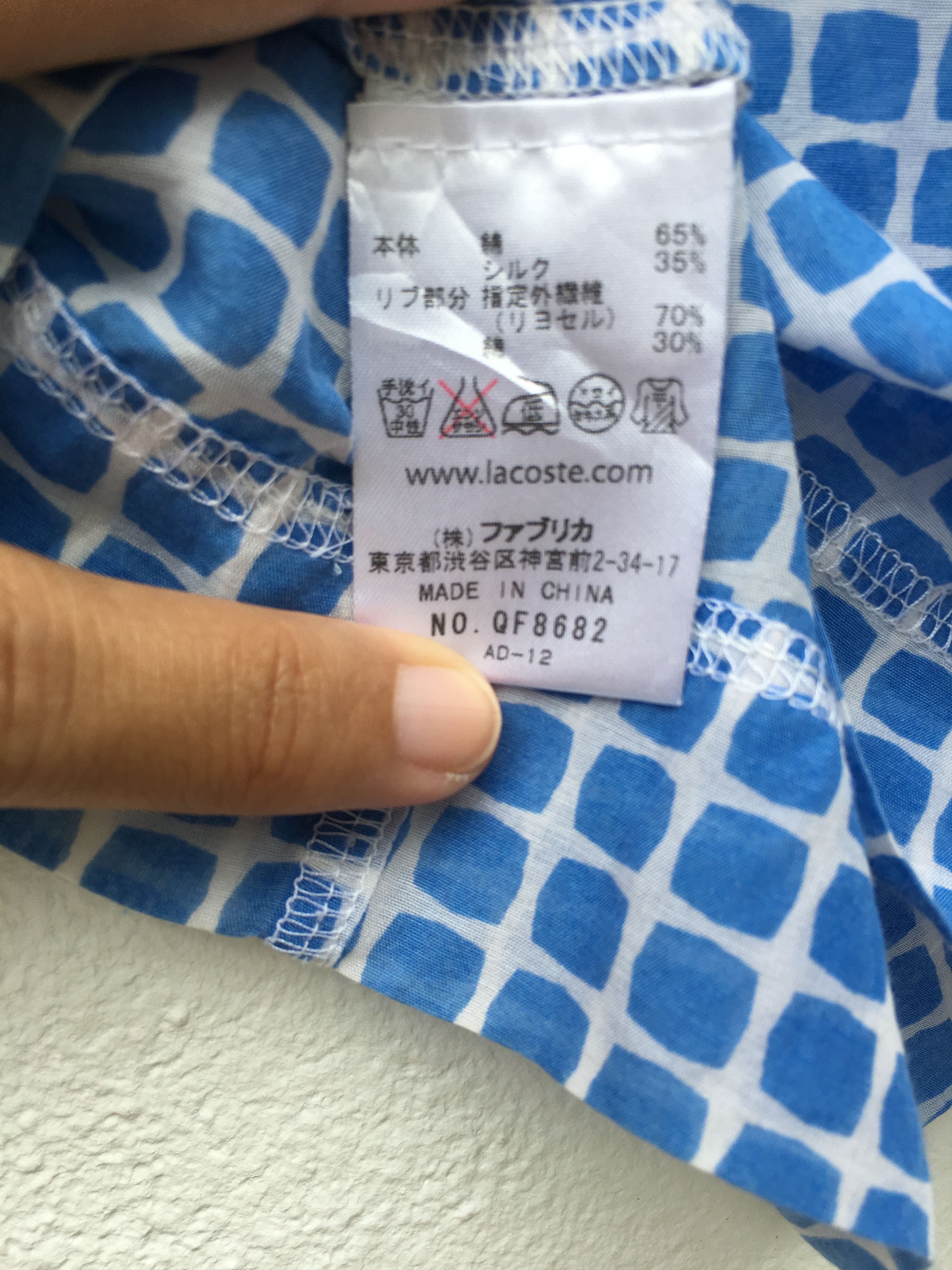 Lacoste Lacoste Blue Checkered T Shirt Size S / US 4 / IT 40 - 9 Thumbnail