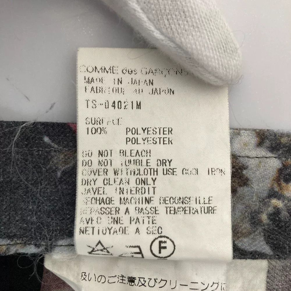 Comme des Garcons Comme des Garcons Floral A-Line Skirt Size 34" / US 12 / IT 48 - 6 Thumbnail