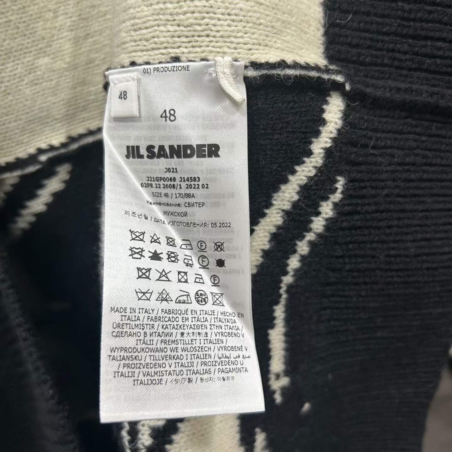 Jil Sander J+ Crab Knit Sweater