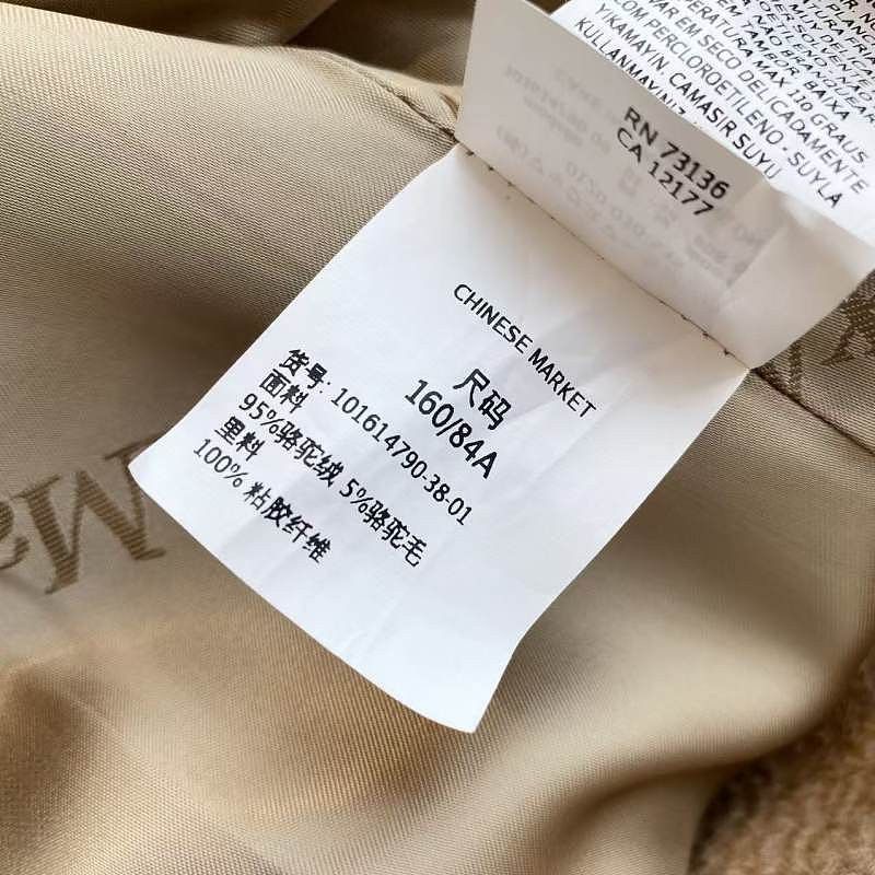 Max Mara MaxMara Camel Hair Belted Coat Size 38 Size XS / US 0-2 / IT 36-38 - 6 Thumbnail