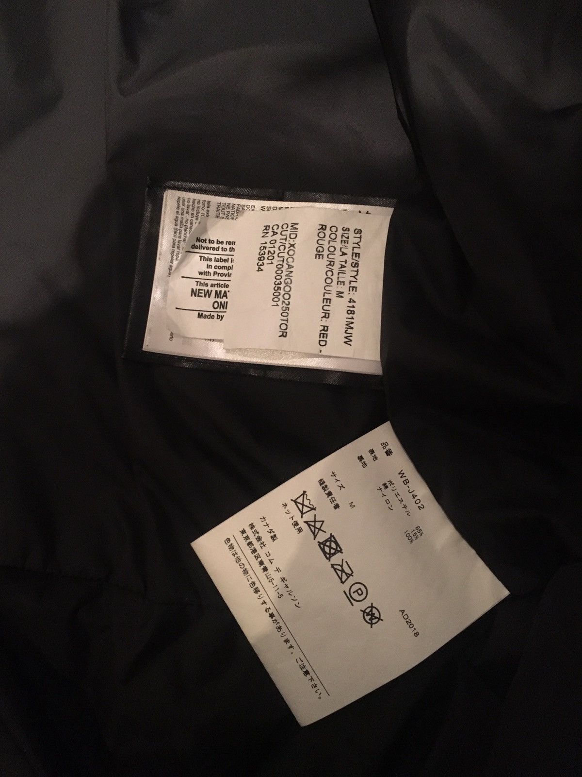 Canada Goose Junya Watanabe x Canada Goose Parka Size M Size US M / EU 48-50 / 2 - 9 Thumbnail