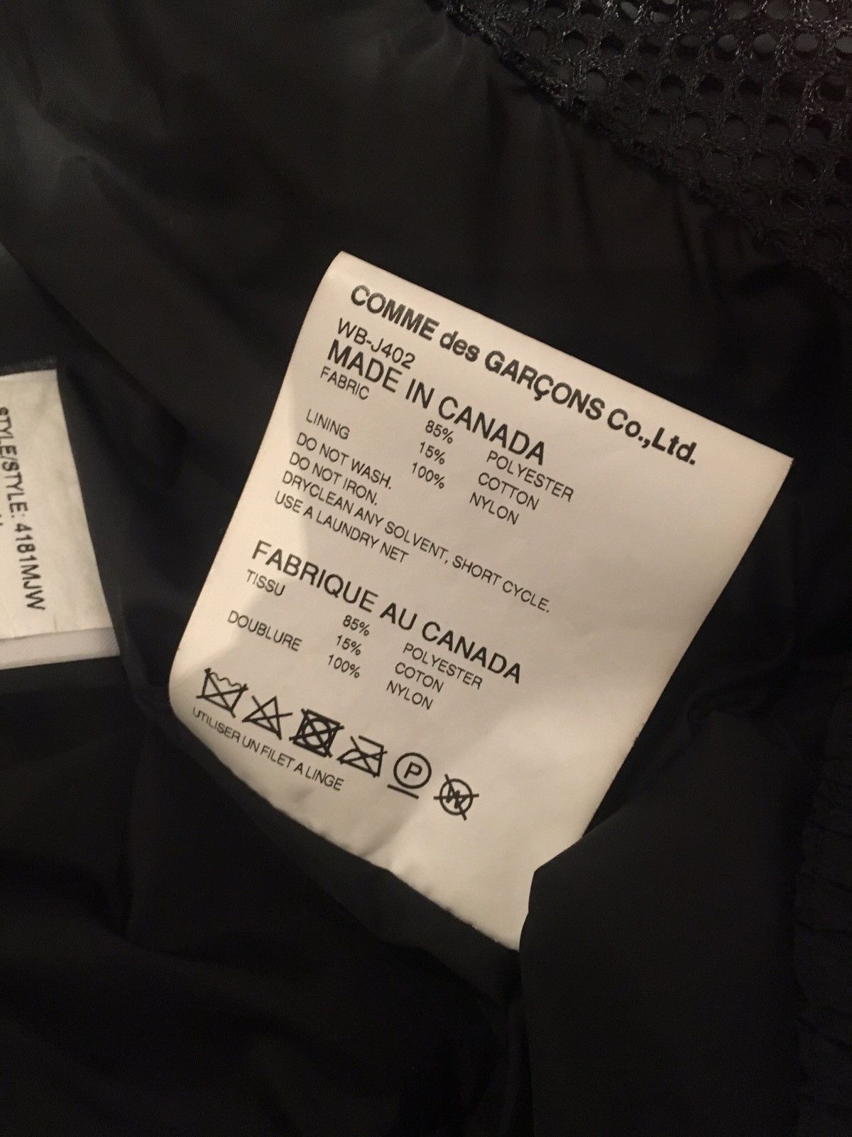 Canada Goose Junya Watanabe x Canada Goose Parka Size M Size US M / EU 48-50 / 2 - 10 Thumbnail