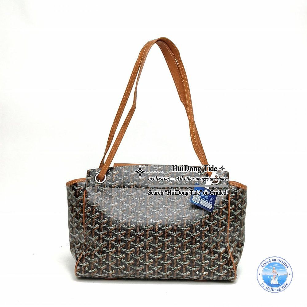 Goyard Goyard Rouette Monogram Canvas Handle Bag Size ONE SIZE - 2 Thumbnail