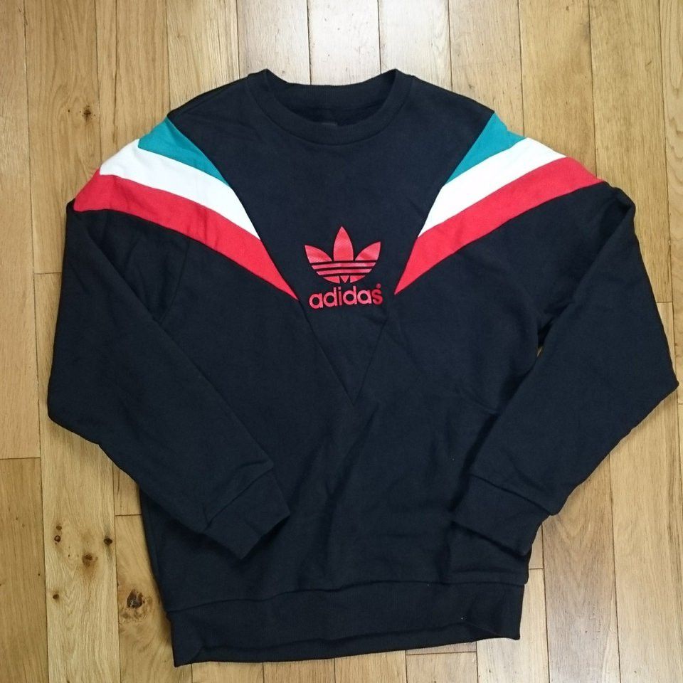 Adidas rocky 4 discount sweatshirt