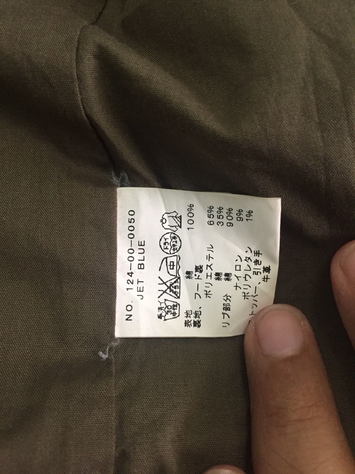 Japanese Brand 💥Ships Jet Blue Jacket Size US S / EU 44-46 / 1 - 7 Thumbnail