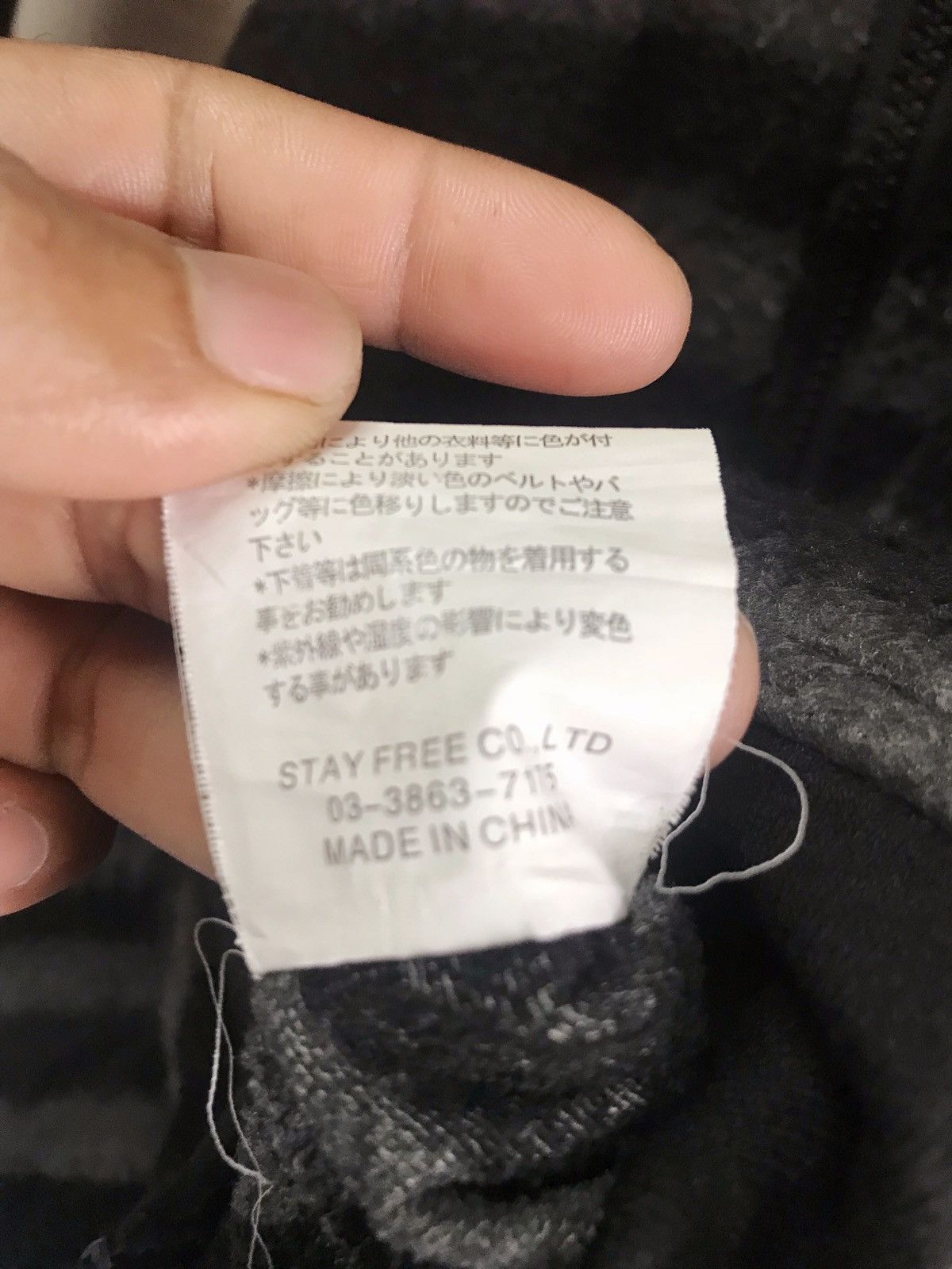 Fashion Victim Sex PoT Revenge slank full zipper Hoodie for girl Size US M / EU 48-50 / 2 - 10 Thumbnail