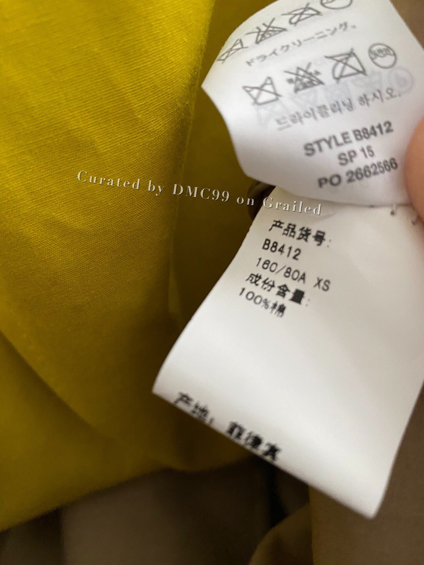 J.Crew J.Crew Yellow Trench Coat Size XS / US 0-2 / IT 36-38 - 5 Thumbnail