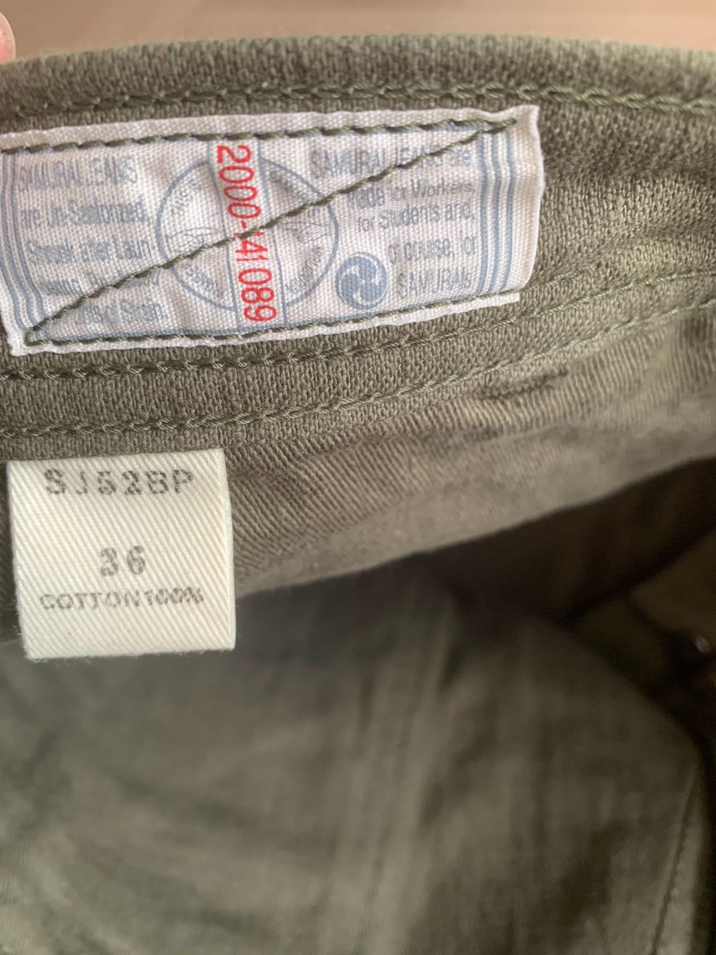 Samurai Jeans Samurai Jeans SJ52BP 15oz Work Pants Size US 36 / EU 52 - 4 Thumbnail