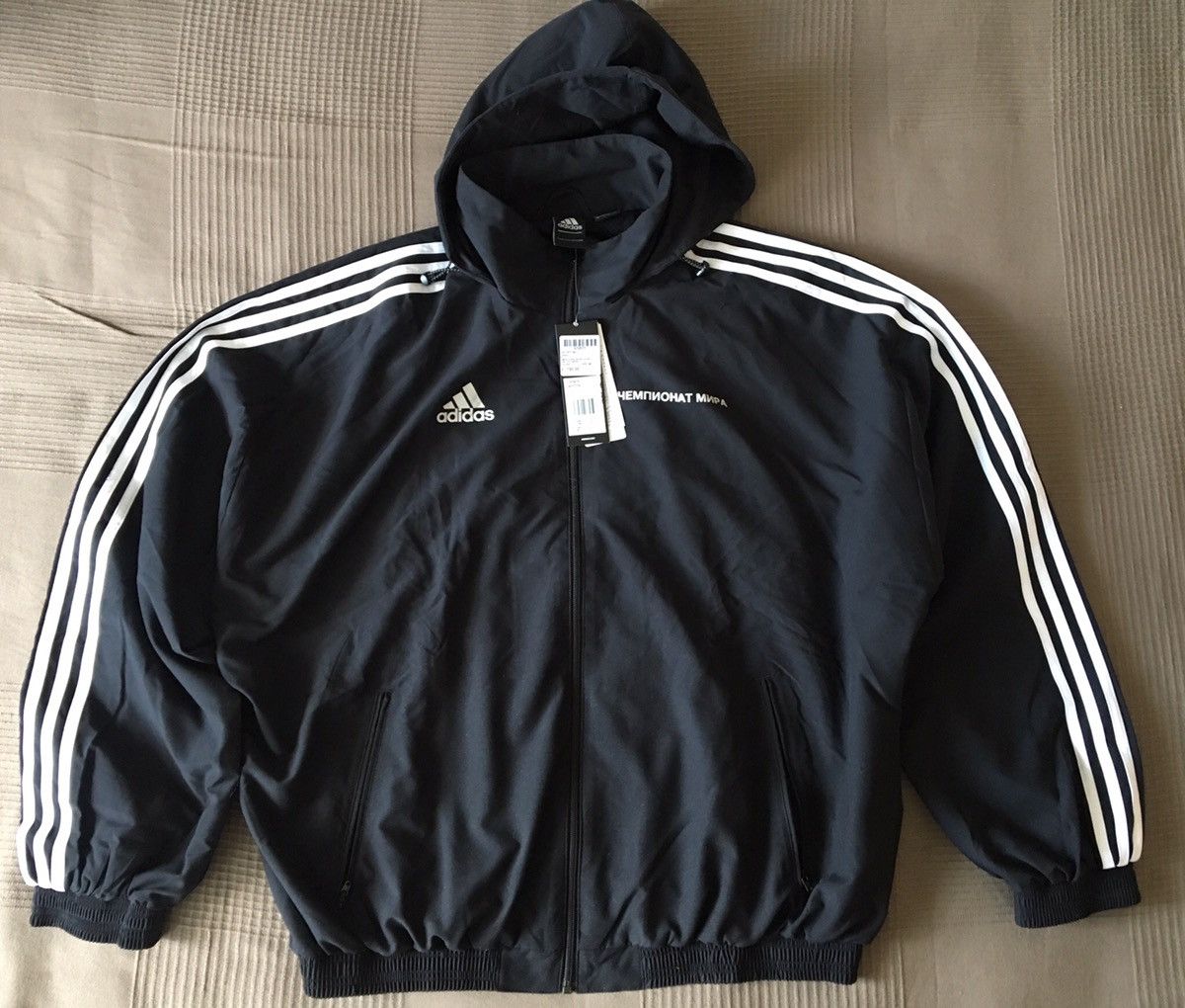 Adidas × Gosha Rubchinskiy Woven Hooded Jacket | Grailed