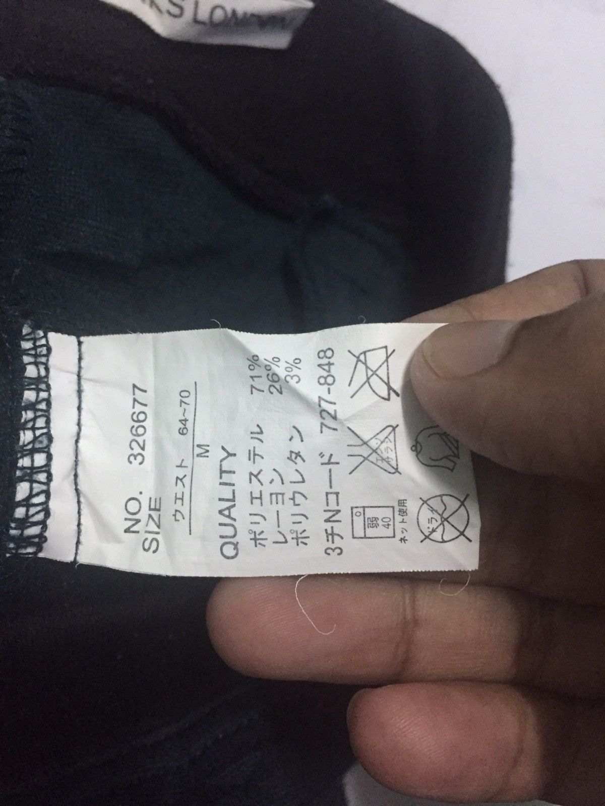 Japanese Brand Hk Works London Pant Size US 29 - 6 Thumbnail