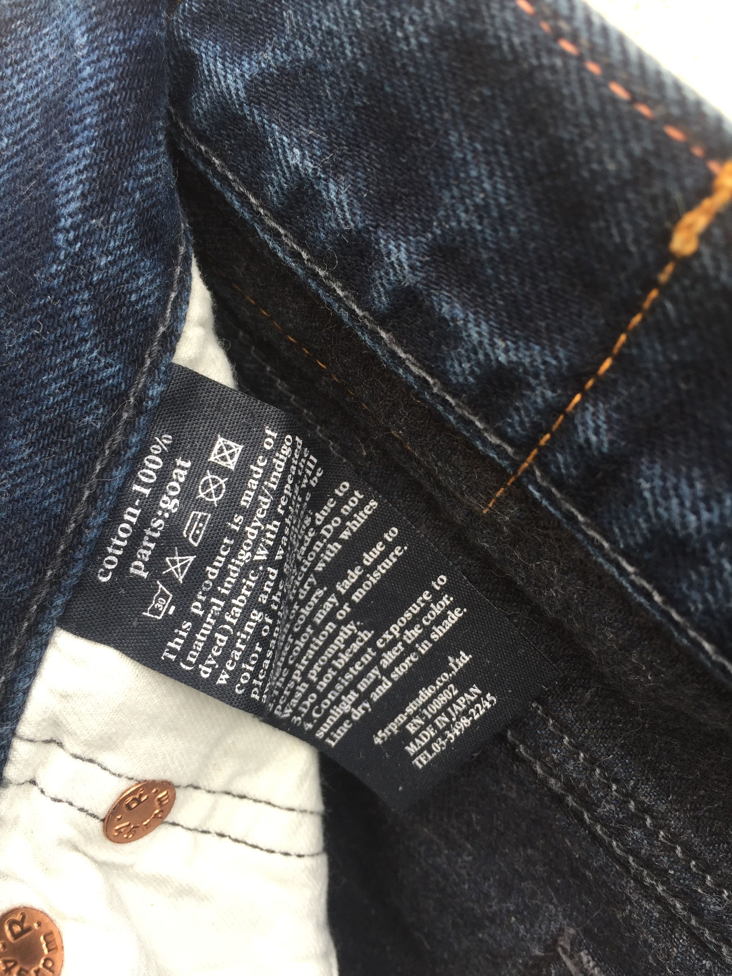 45rpm 45rpm Dark Indigo Denim Regular Fit Size US 28 / EU 44 - 10 Thumbnail