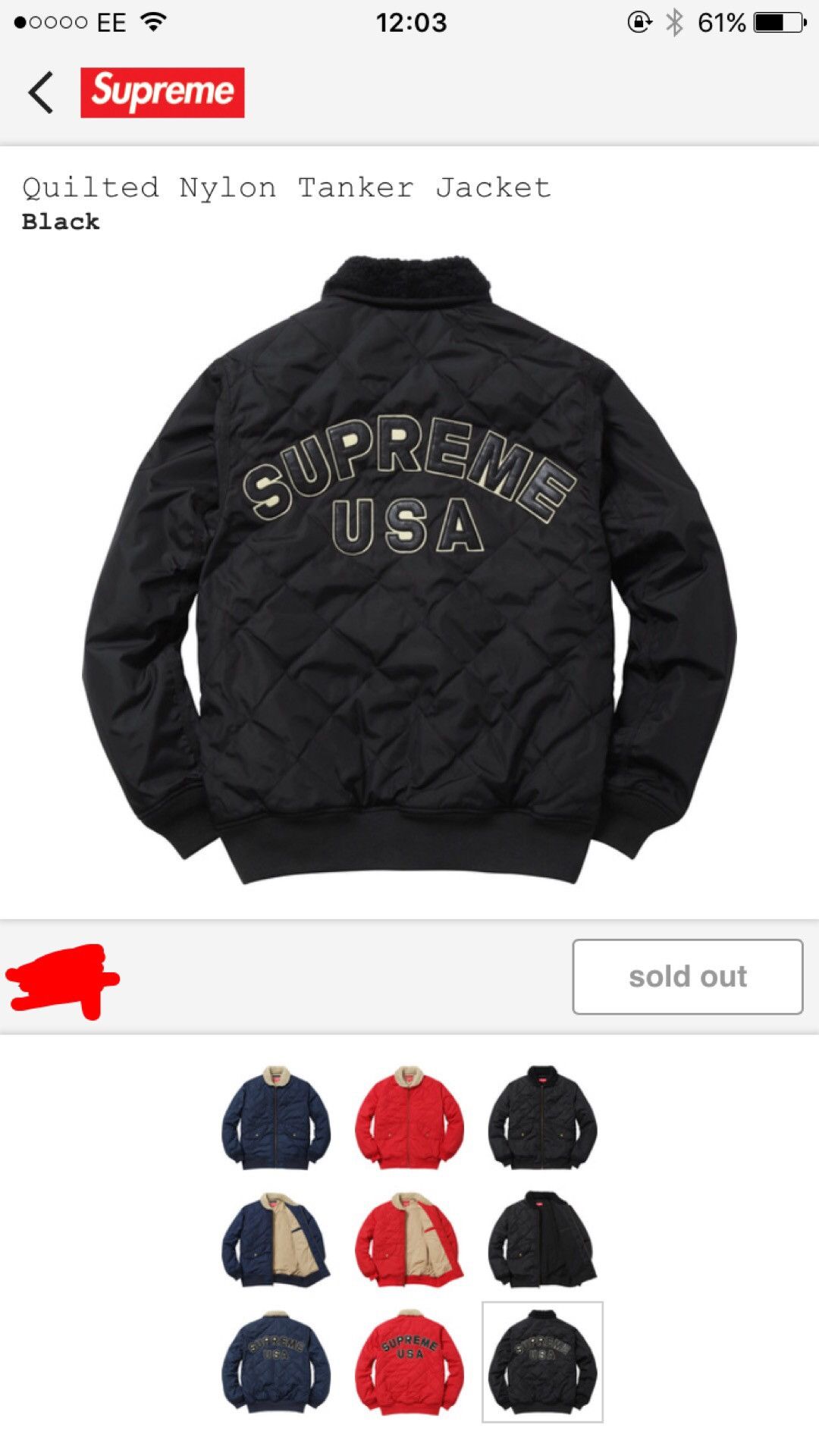 M Supreme Quilted Nylon Tanker Jacket 黒