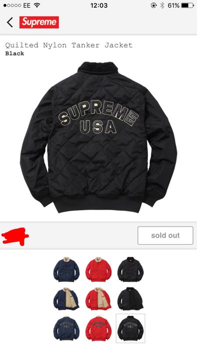 M Supreme Quilted Nylon Tanker Jacket 黒-