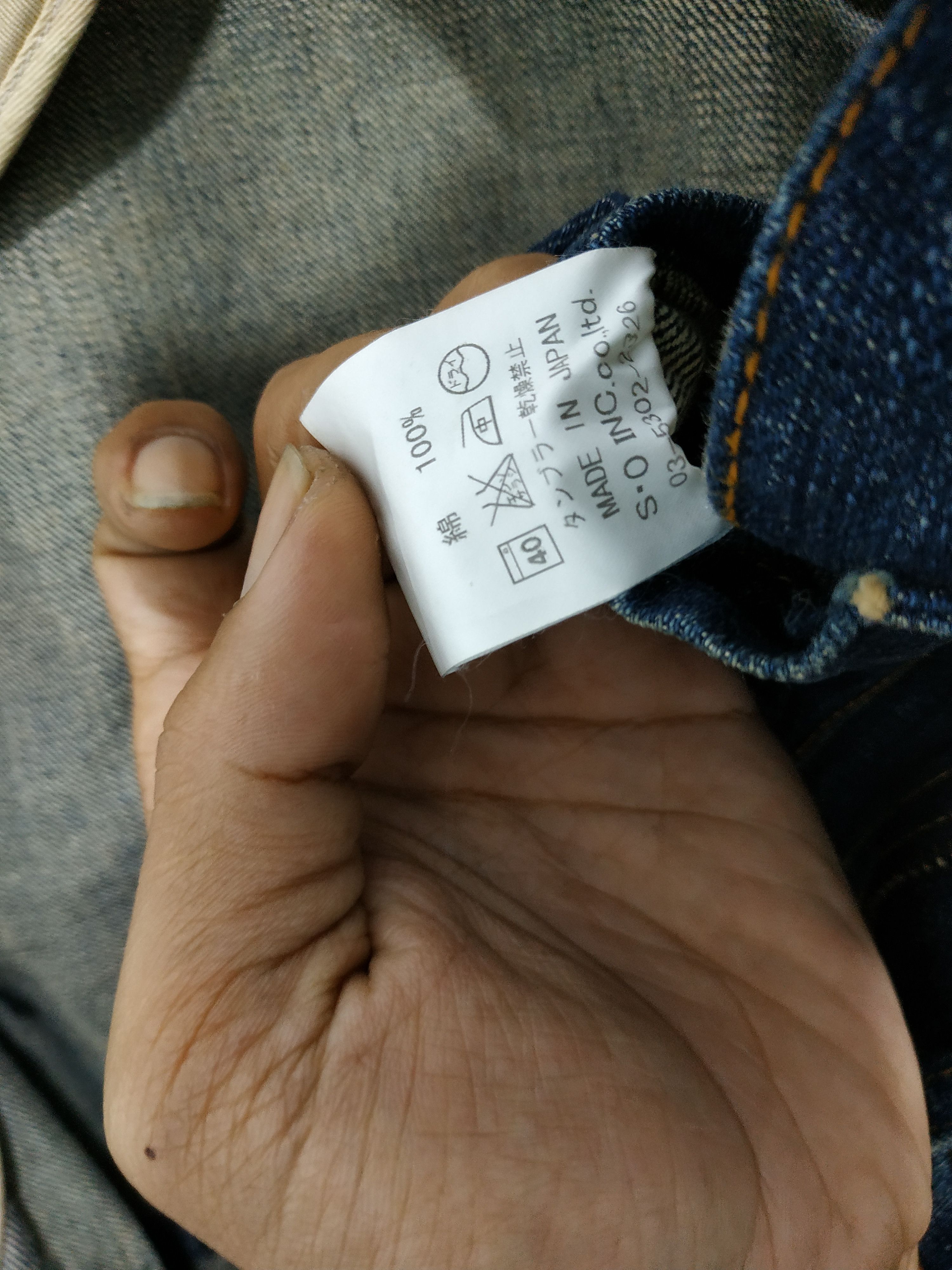 Le Grande Bleu (L.G.B.) MADE IN JAPAN RICO DENIM FIELD JACKET Size US M / EU 48-50 / 2 - 10 Thumbnail