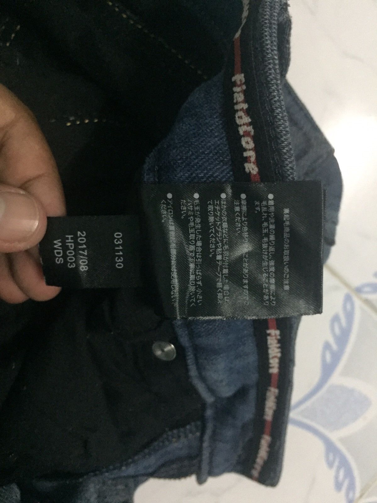 Japanese Brand Cargo Jean Pant Field Core Stretch Size US 31 - 19 Thumbnail