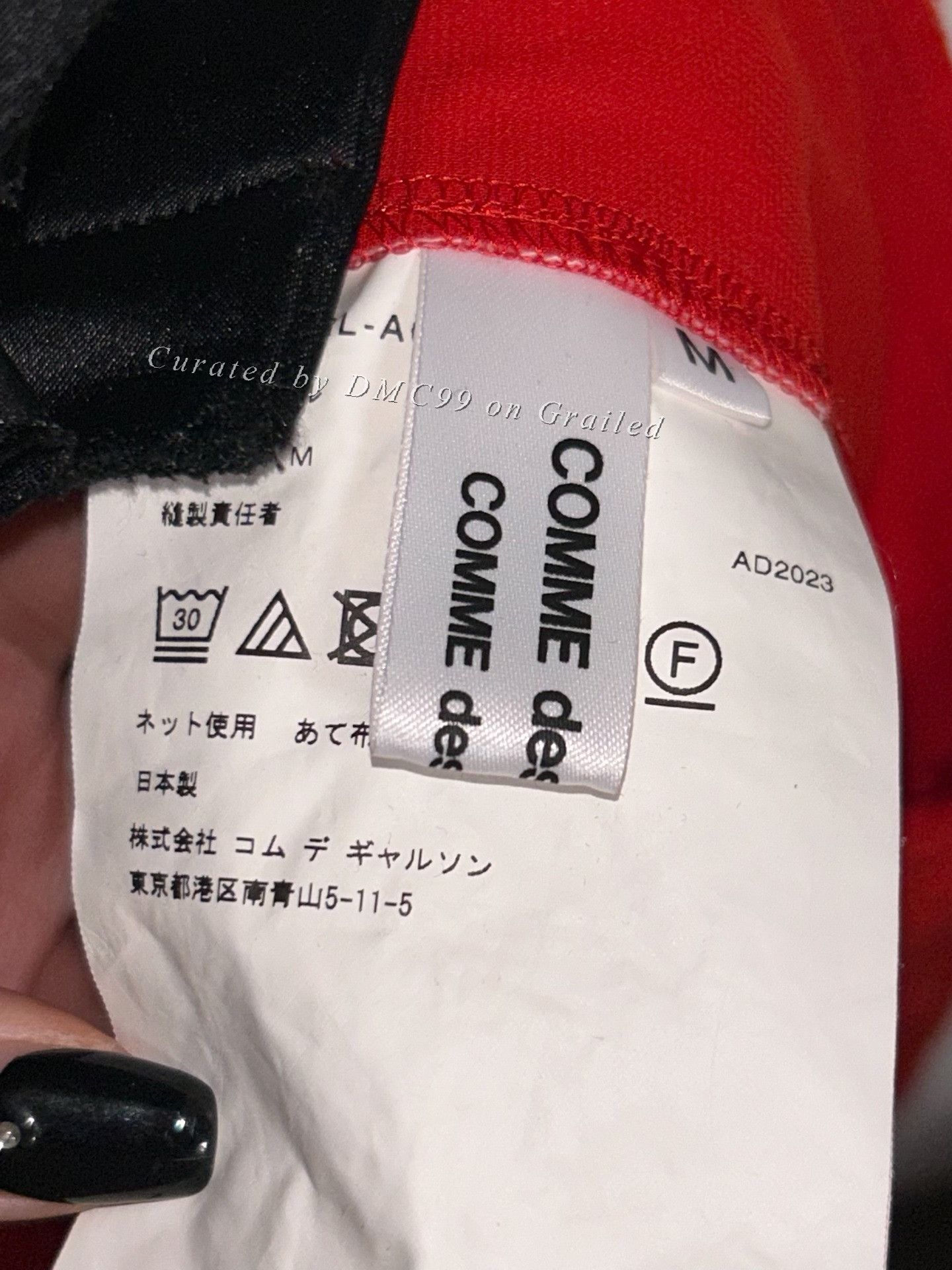 Comme des Garcons Comme des Garçons comcom Gathered Red Skirt Size 38" / US 16 / IT 52 - 2 Thumbnail