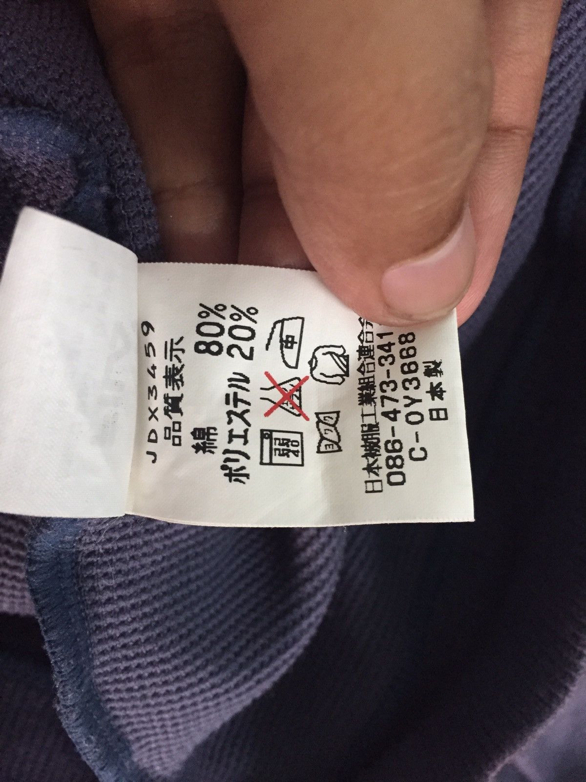 Fila × Japanese Brand FILA Sport Long Sleeve Sweatshirt Size US L / EU 52-54 / 3 - 11 Thumbnail