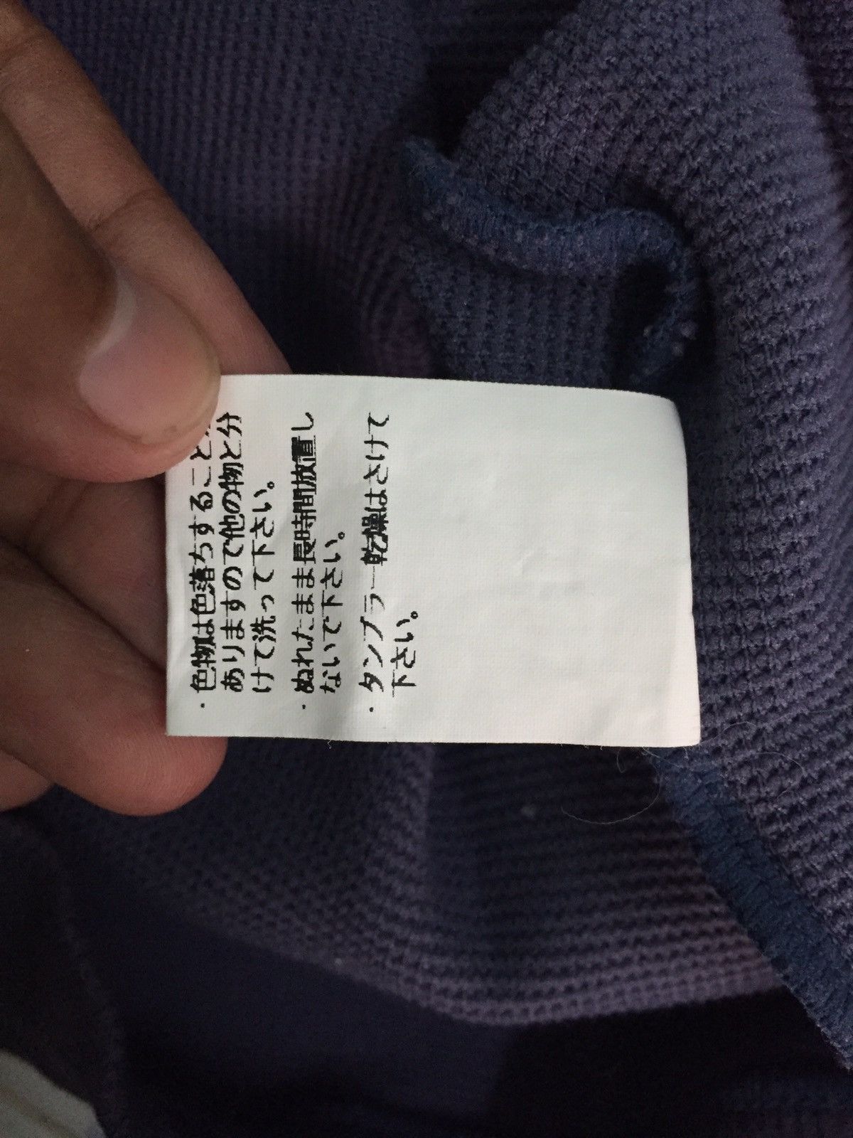 Fila × Japanese Brand FILA Sport Long Sleeve Sweatshirt Size US L / EU 52-54 / 3 - 10 Thumbnail