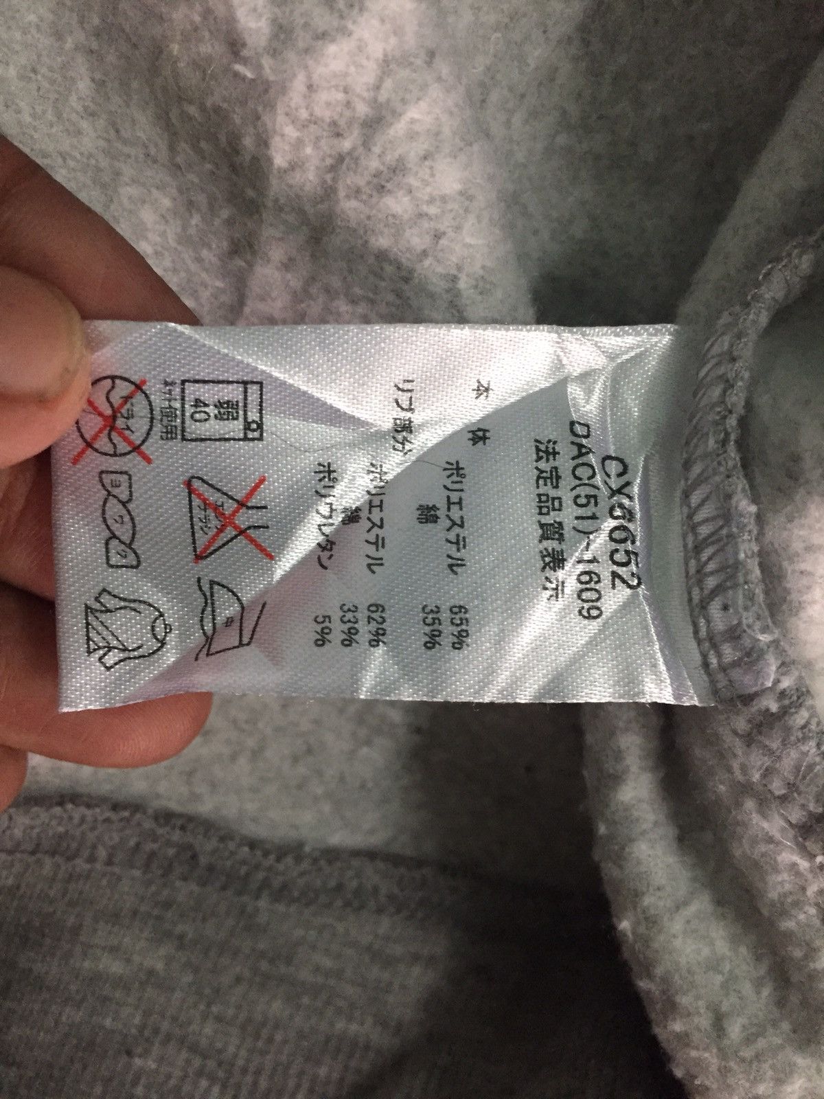 Champion × Japanese Brand Champion Long Sleeve Sweatshirt : small size-kid@women Size US XS / EU 42 / 0 - 6 Thumbnail