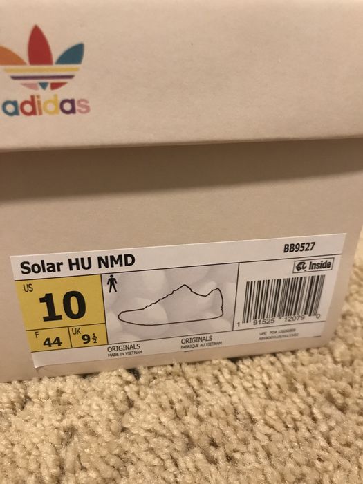 human race solar pack retail
