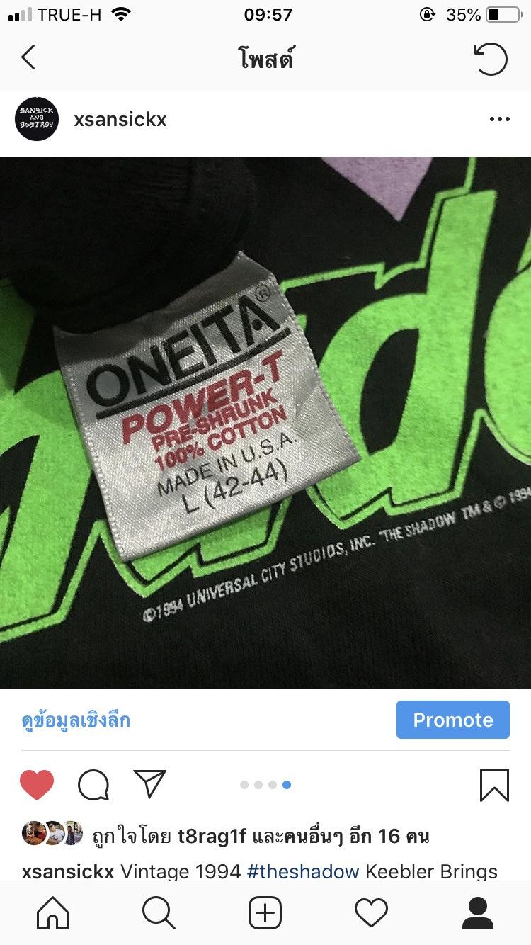 Vintage 1994 The Shadow - Keebler Brings You Tops