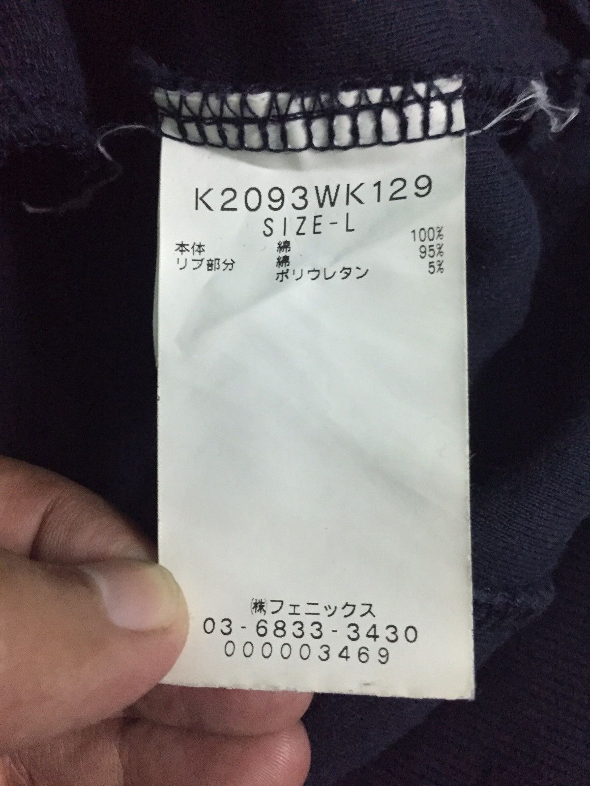 Kappa KAPPA Italy Long Sleeve Sweatshirt Size US L / EU 52-54 / 3 - 17 Thumbnail