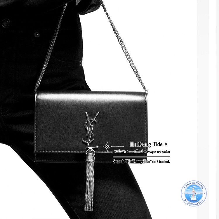 Saint Laurent Paris Saint Laurent Kate Velvet Chain Bag Size ONE SIZE - 12 Thumbnail