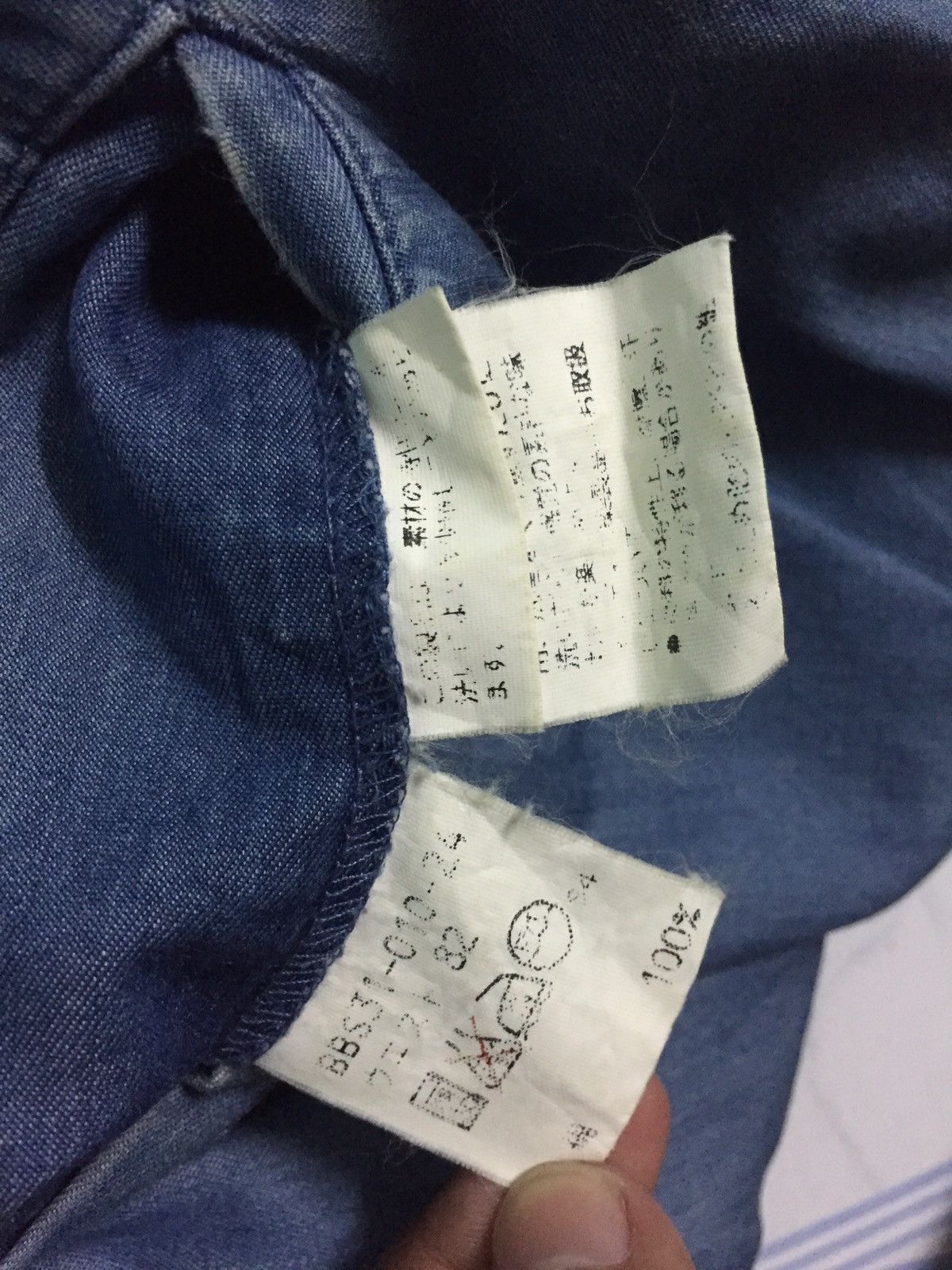 Burberry Vintage Burberrys Jean Pant Size US 32 / EU 48 - 5 Thumbnail