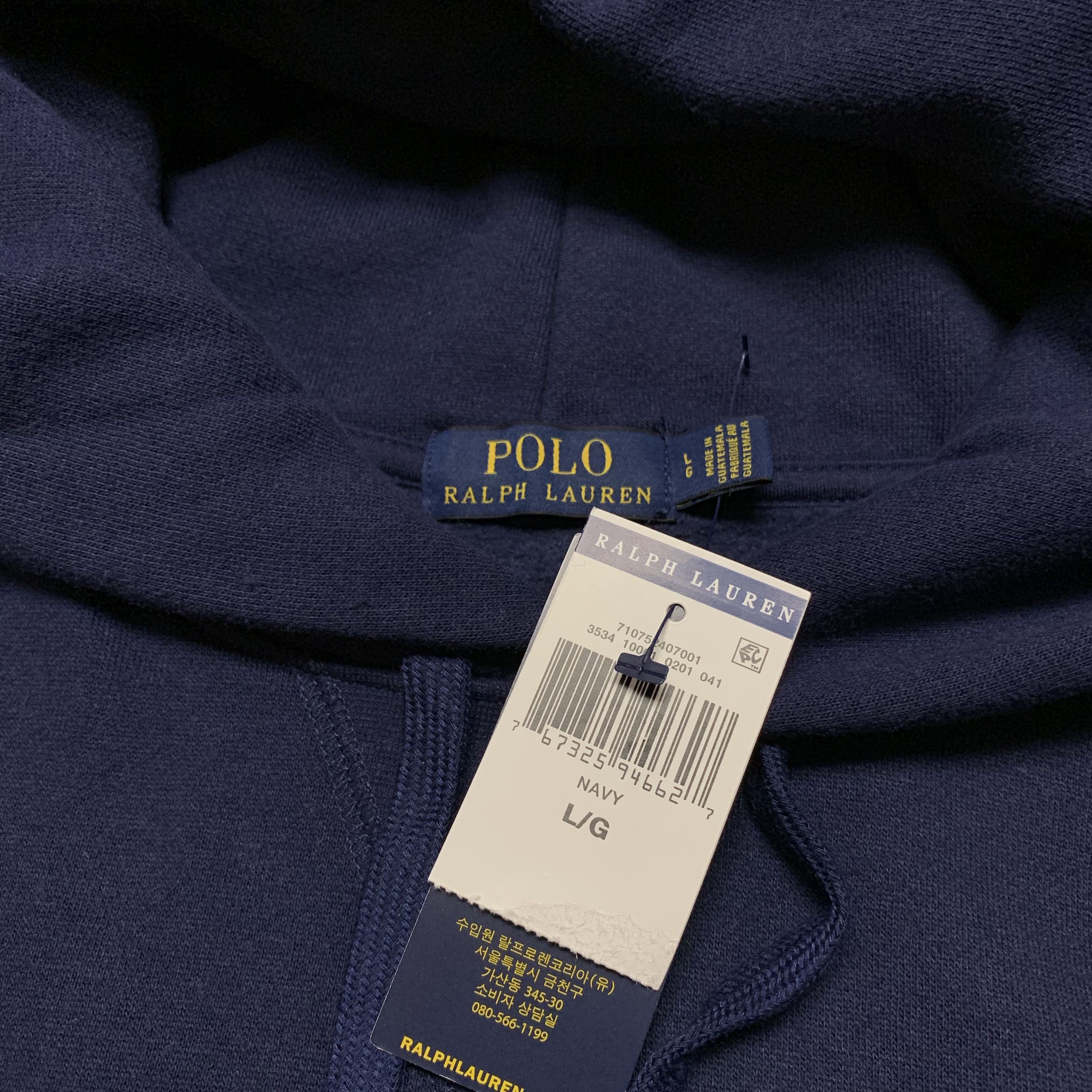 Polo Ralph Lauren P-15 Wind Surfing / Sailing Bear Sweatshirt Hoodie Navy |  Grailed