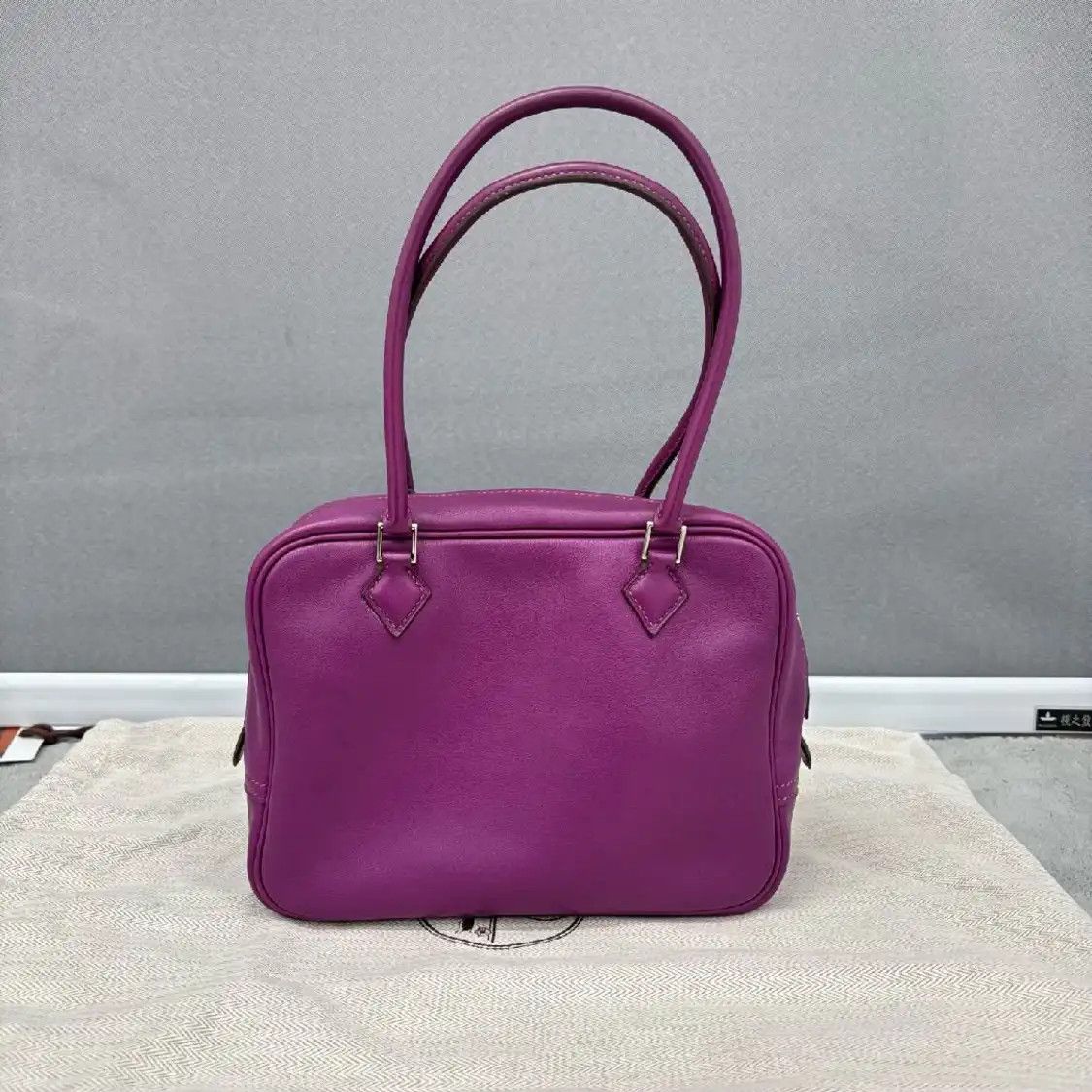 Hermes Hermes Plume Small rose purple sheepskin handbag silver hardware Size ONE SIZE - 4 Thumbnail
