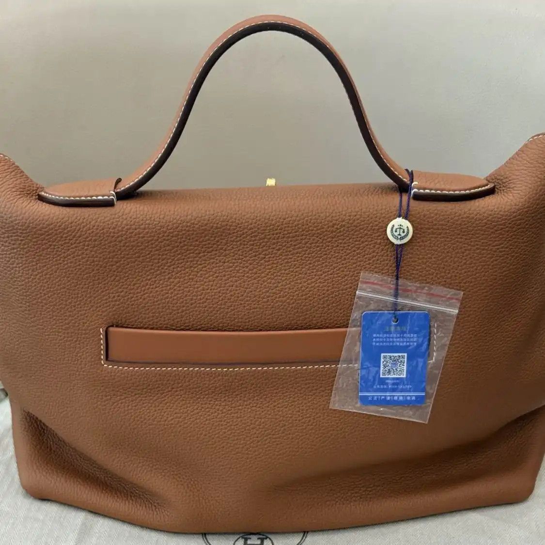 Hermes Hermes 24 35 mustard yellow Faubourg cowhide leather handbag gold hardware Y Size ONE SIZE - 2 Thumbnail