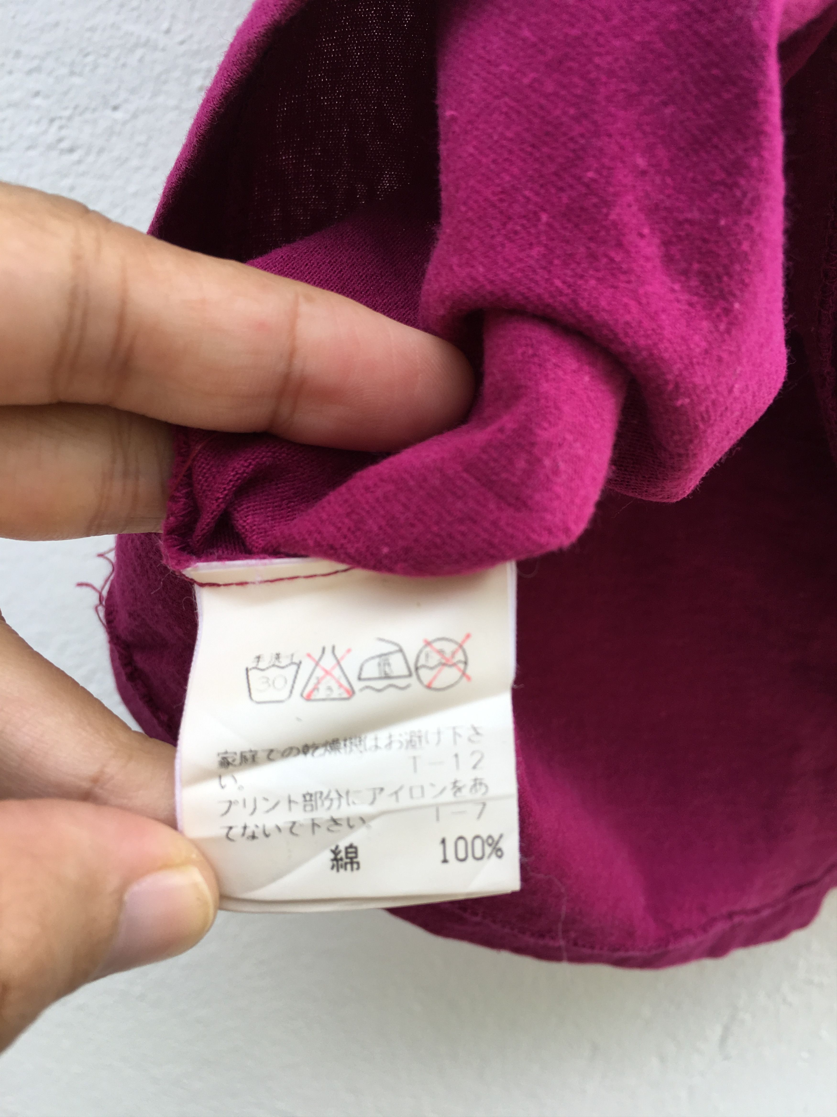 CABANE de ZUCCa Final Drop! ZUCCA Sleeveless Maroon Tanker Shirt Size US S / EU 44-46 / 1 - 9 Thumbnail