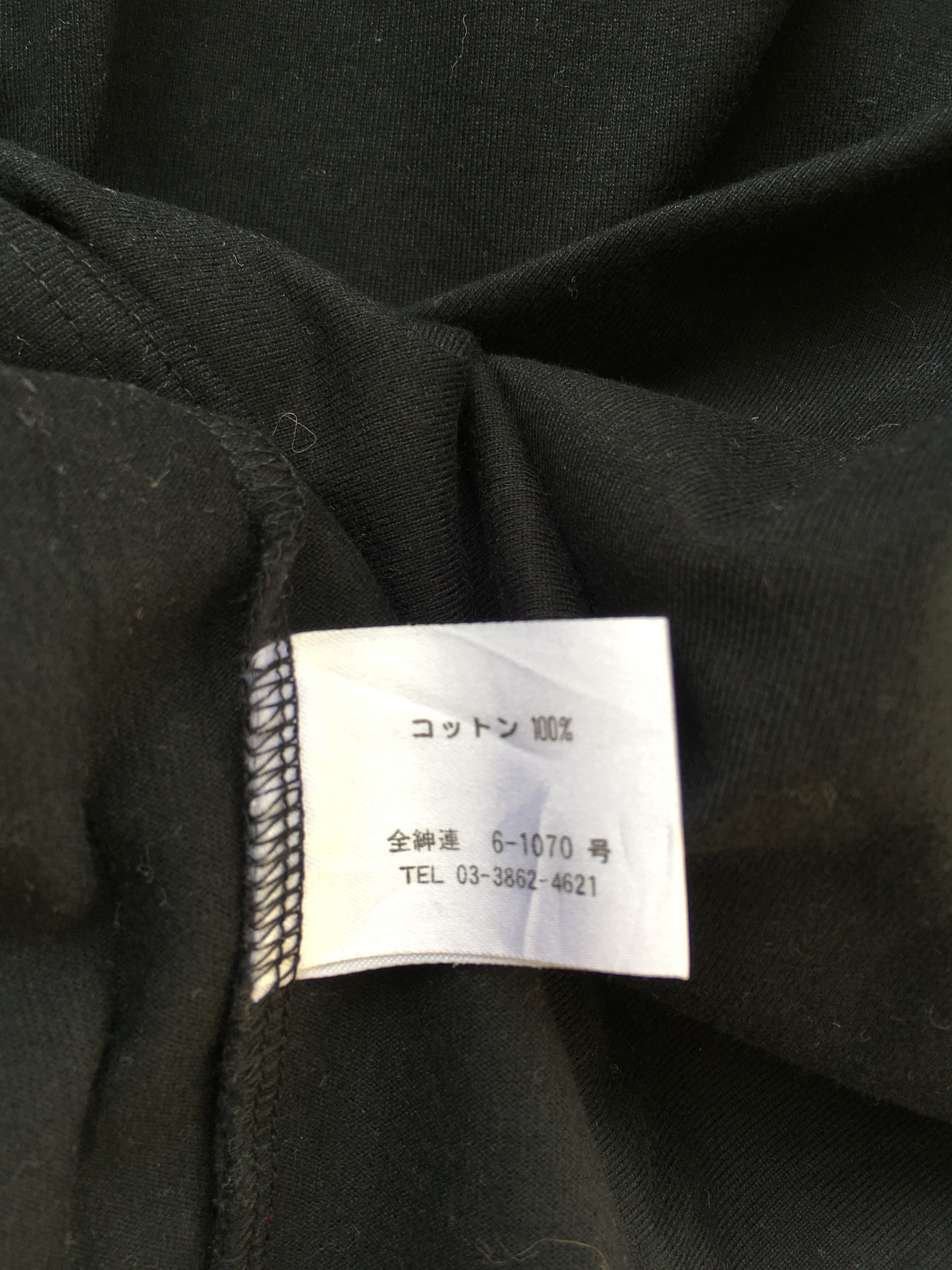 Paul Smith Vintage 90's PAUL SMITH Black Sleeveless Size US S / EU 44-46 / 1 - 8 Thumbnail