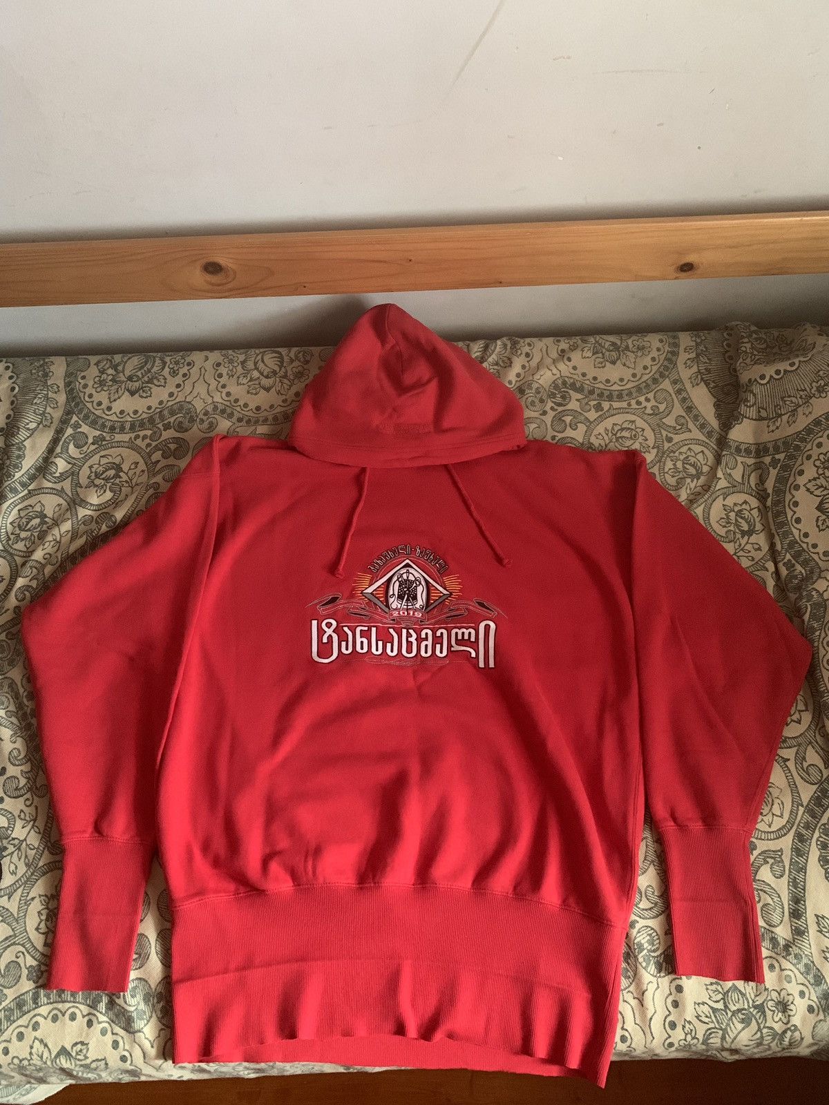 Vetements secret society sales hoodie