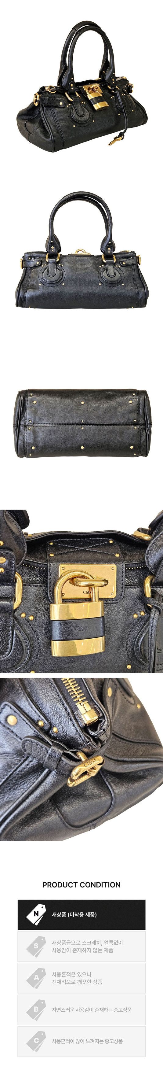 Chloe Paddington Tote Bag Grained Leather Black Size ONE SIZE - 2 Thumbnail