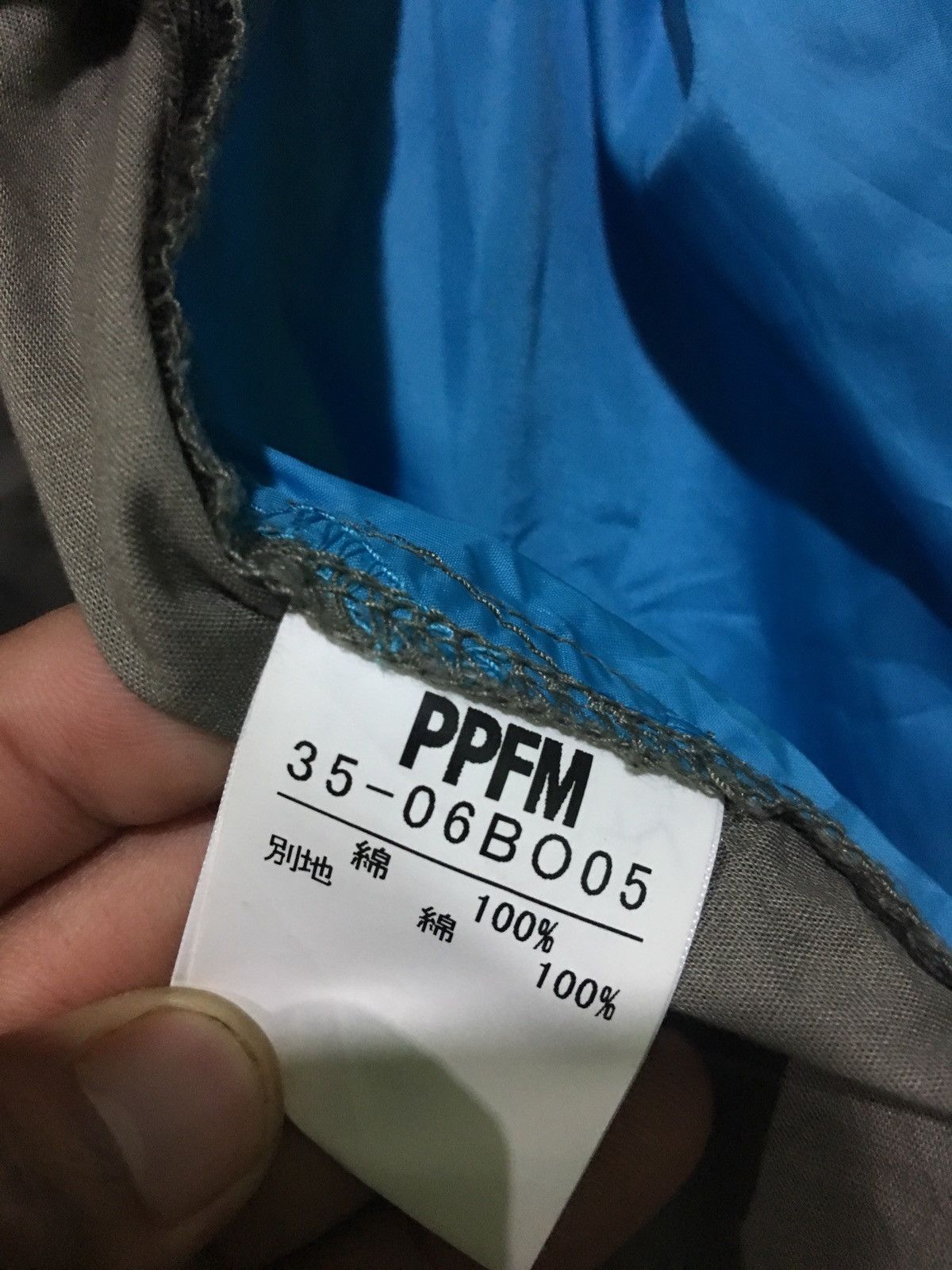 Japanese Brand PPFM Jacket japanese Brand Jacket Size US L / EU 52-54 / 3 - 5 Thumbnail