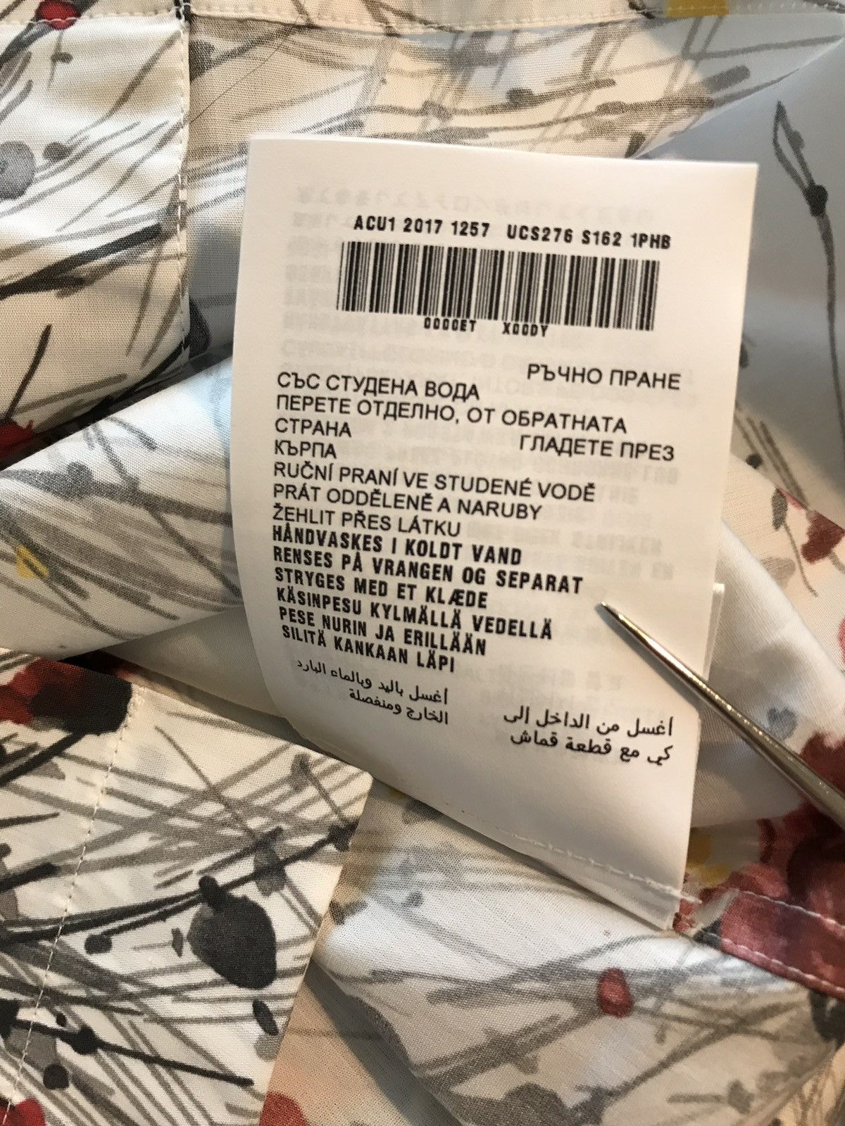 Prada Prada AW17 Bouquet Shirt Size US S / EU 44-46 / 1 - 14 Thumbnail