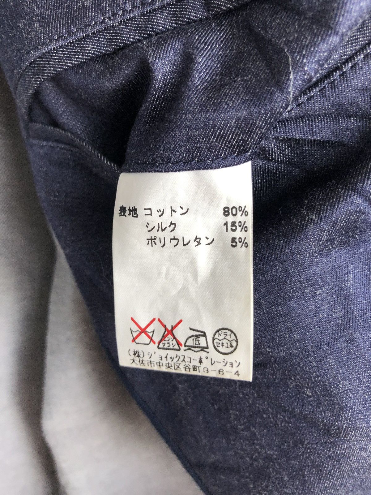 Lanvin Lanvin Indigo Blue 3 Button Silk Blend Blazer Coat Jacket Size US M / EU 48-50 / 2 - 7 Thumbnail