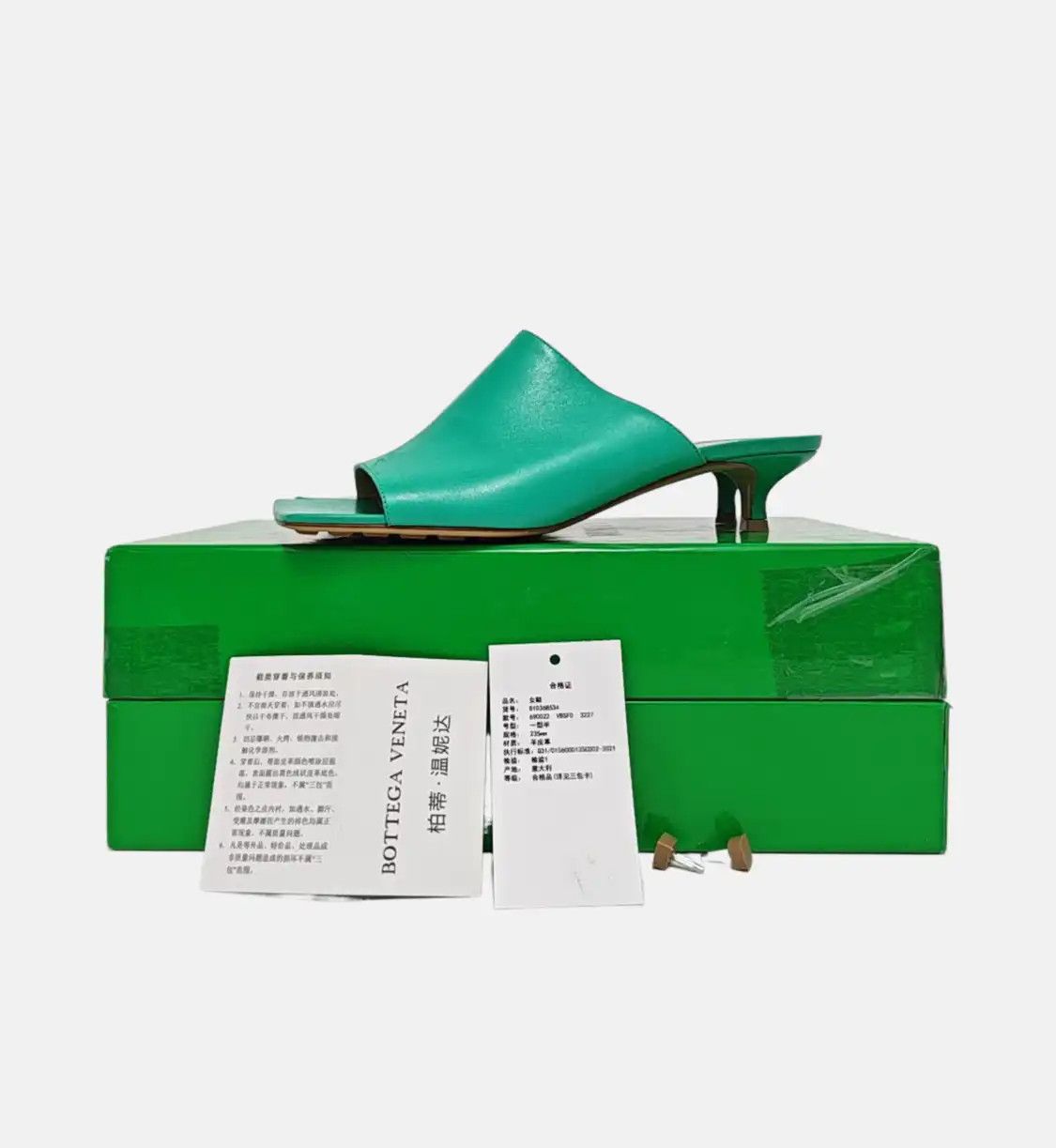 Bottega Veneta BOTTEGA VENETA Summer green leather Women's mid heel sandals 37 Size US 7 / IT 37 - 6 Thumbnail