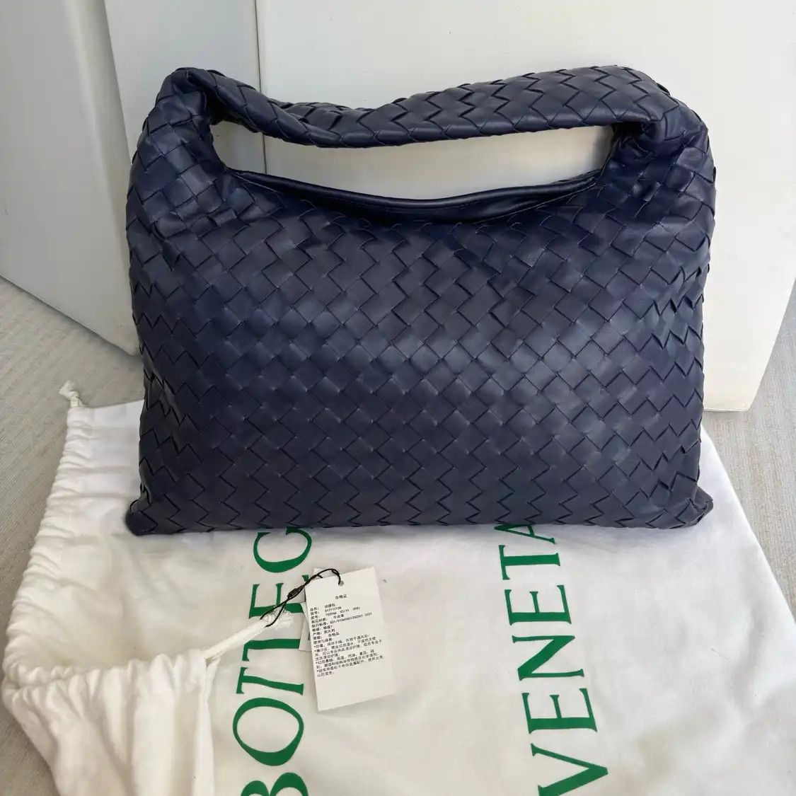 Bottega Veneta BOTTEGA VENETA Small deep sea bluecowhide leather woven shoulder bag Size ONE SIZE - 2 Thumbnail