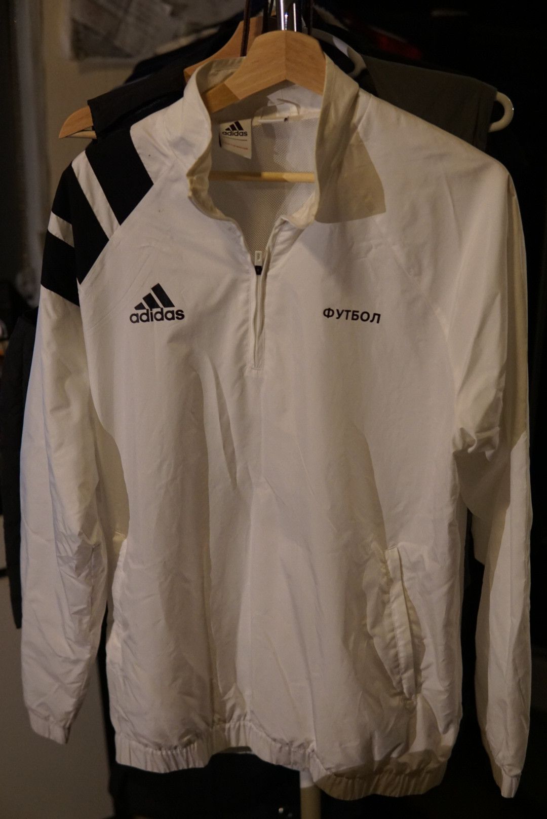 Gosha Rubchinskiy Adidas Jacket | Grailed