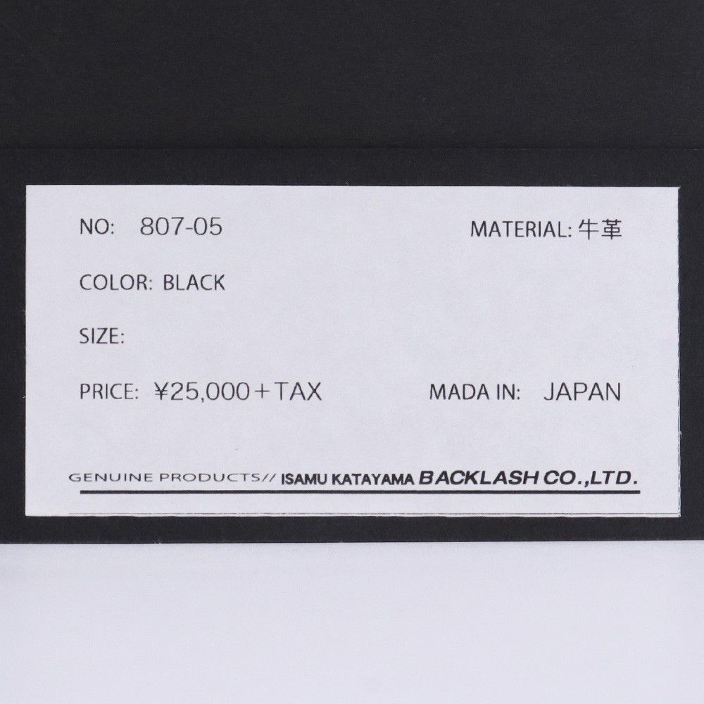 Isamu Katayama Backlash Isamu Katayama Backlash Black Italian Shoulder Wallet Size F Size ONE SIZE - 8 Thumbnail